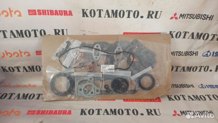 Набор прокладок на двигатель 3TNA72 Yanmar