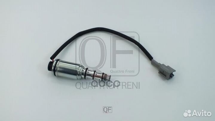 Клапан компрессора кондиционера