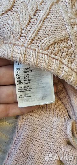 Комплект шапка, шарф, варежки