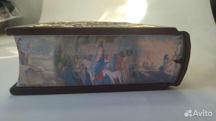 Библия (с гравюрами Г. Доре и Ю. Карольсфельда)