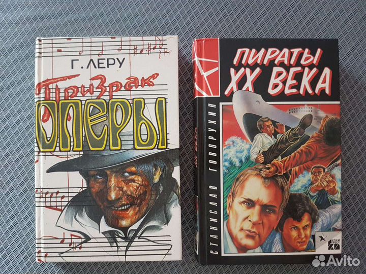 Книги