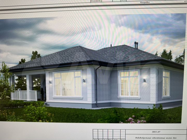 Участок 11 сот. (ИЖС)