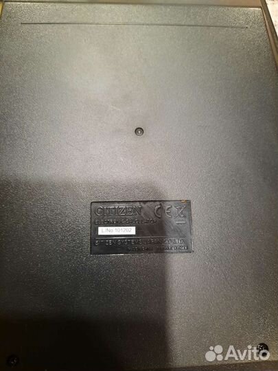 Калькулятор бухгалтерский большой