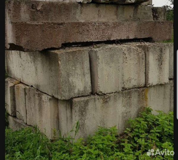 Блоки фундаментные