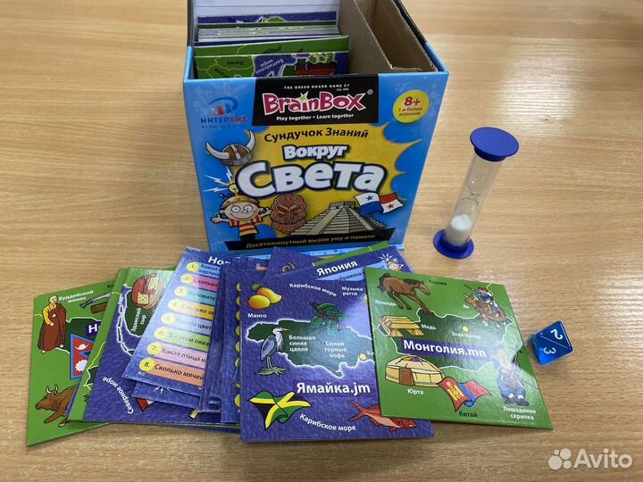 Развивающие игры для детей и взрослых