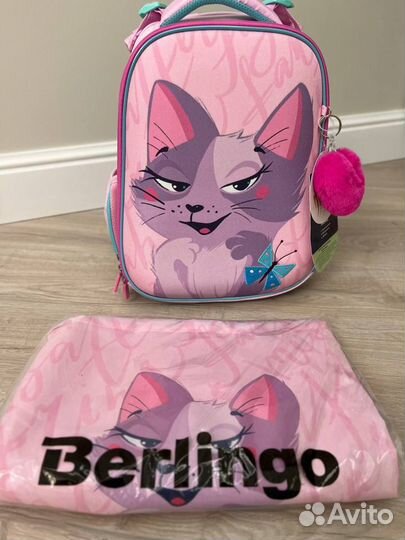Новый рюкзак / ранец + мешок Berlingo Princess cat