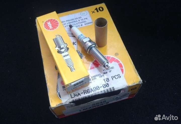 Оригинальная свеча Yamaha Grizzly 550/ 700 XVS1300