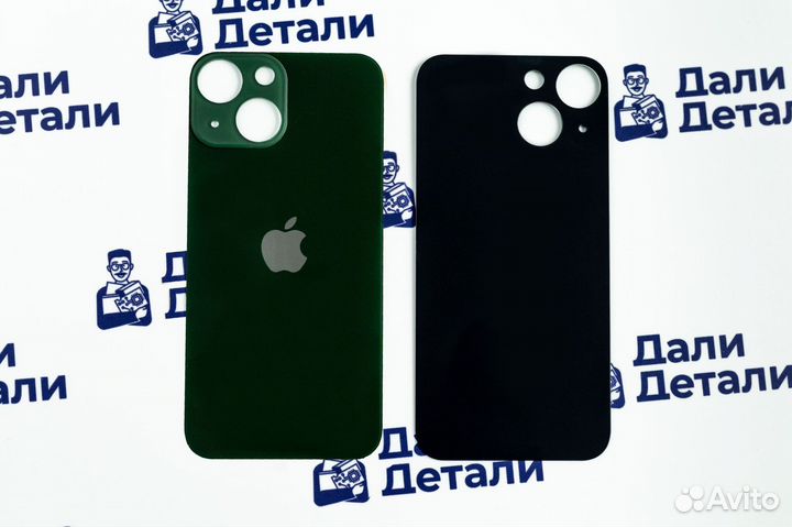 Задняя крышка для iPhone 13 Mini Зелёный