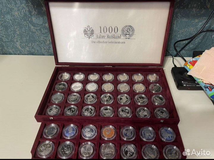 Серебрянные монеты молодая Россия