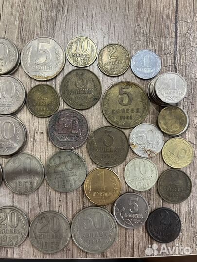 Монеты СССР