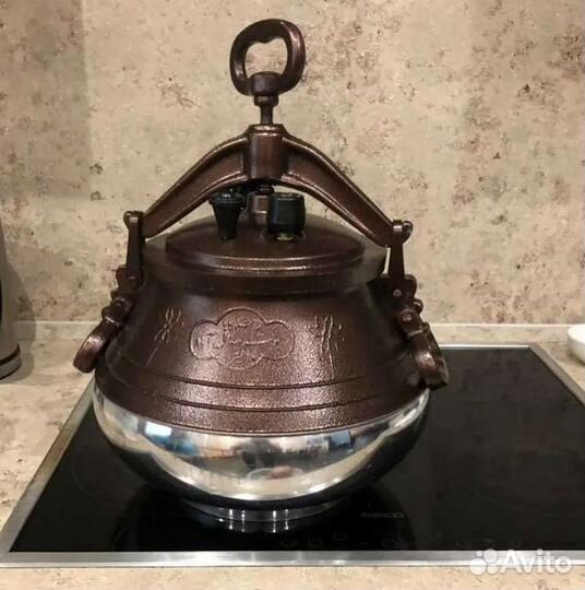 Афганский казан 5л