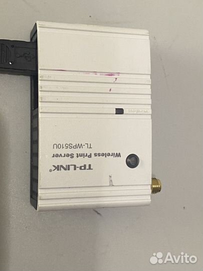 Принтер сканер с беспроводным адаптером