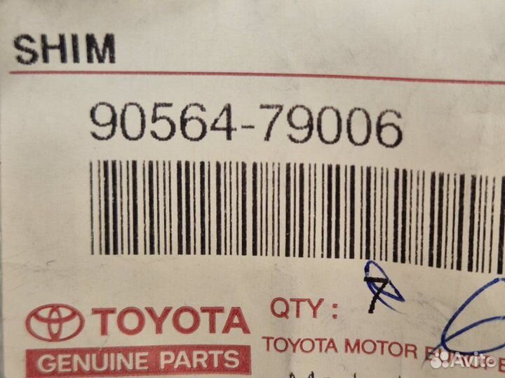 Шайба Toyota Rav4 40