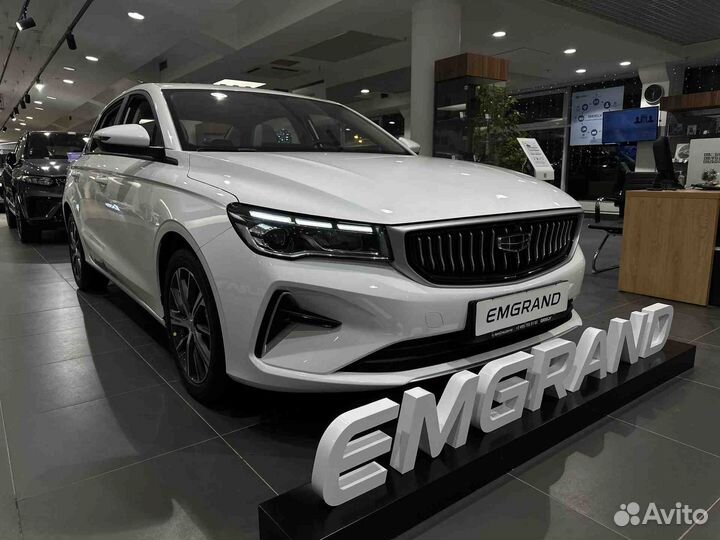 Geely Emgrand 1.5 AT, 2024