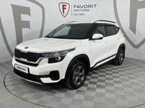 Kia Seltos 2.0 CVT, 2021, 44 722 км, с пробегом, цена 2 350 000 руб.