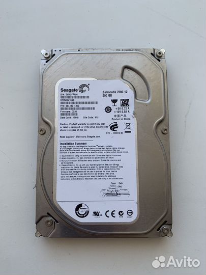 Жесткий HDD диск 500 гб