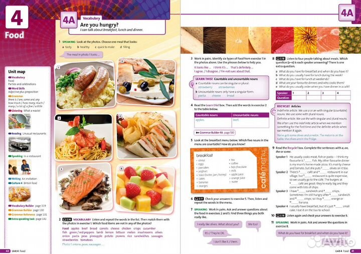 Репетитор по английскому языку