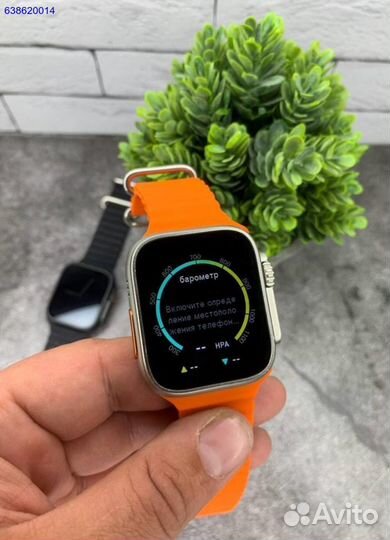 Apple watch ultra 2