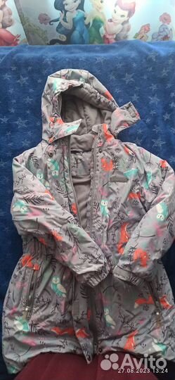 Куртка зимняя