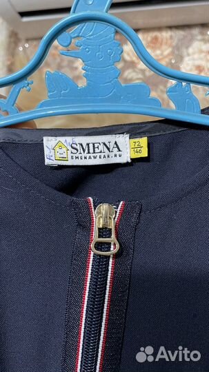 Школьная форма сарафан блузка