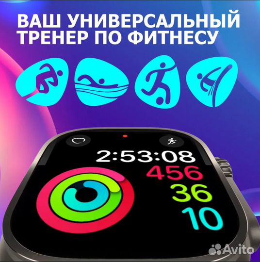 SMART Watch premiumT800/Смарт часы/умные часы