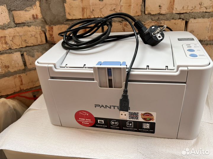Принтер pantum p2200
