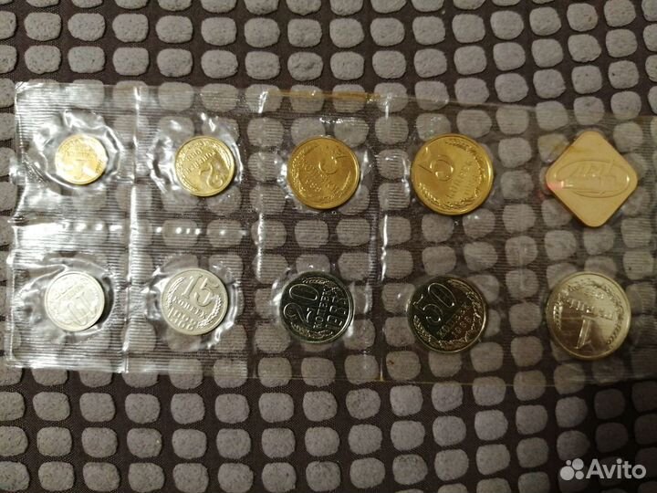 Годовые наборы монет СССР