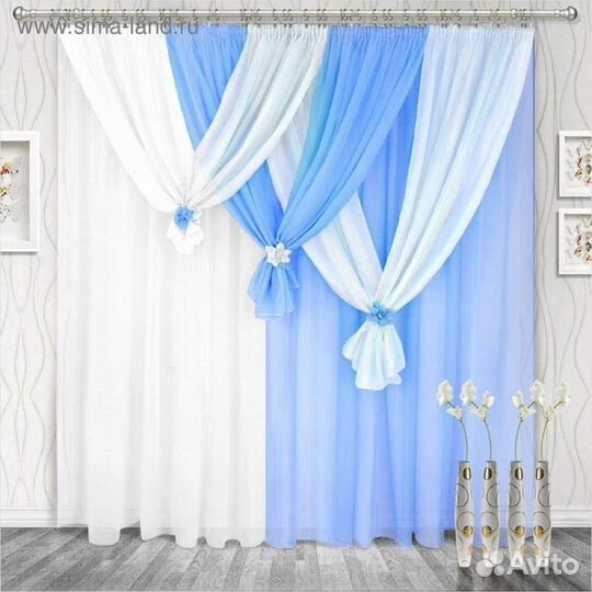 Шторы новые высота 250 см
