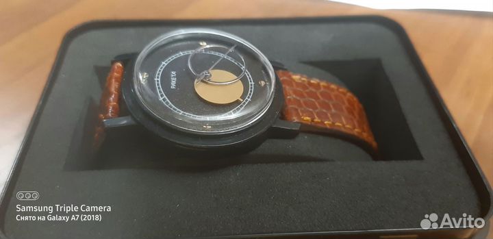 Часы СССР Коперник