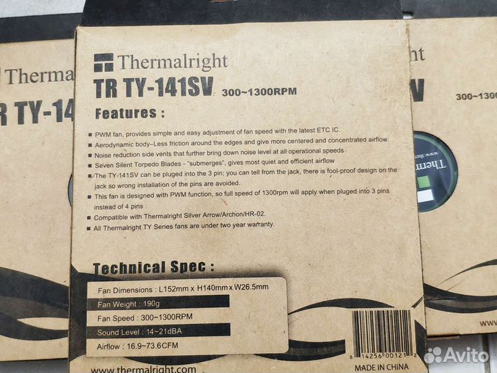 Вентилятор для корпуса 140 thermalright TY-141SV