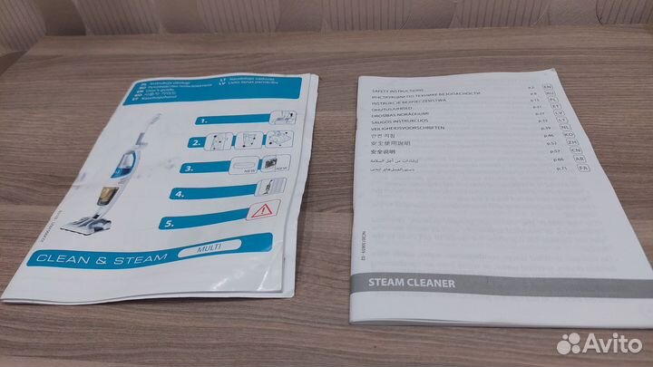 Моющий пылесос