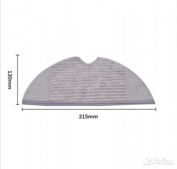 Боковая щетка для пылесоса Xiaomi Mijia 1C