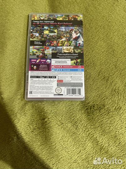 Mario kart 8 deluxe (nintendo switch)