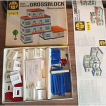 Конструктор ГДР Гроссблок (Grossblock typ1)