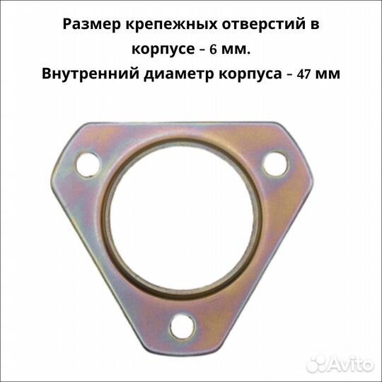 Сп-120 Подшипник 205 закрытый 2 шт и Корпус 4 шт