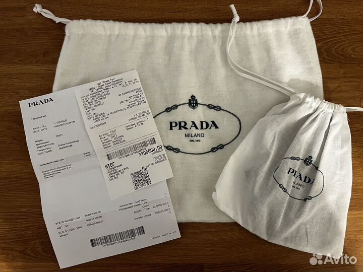 Сумка Prada re-edition 2005, оригинал