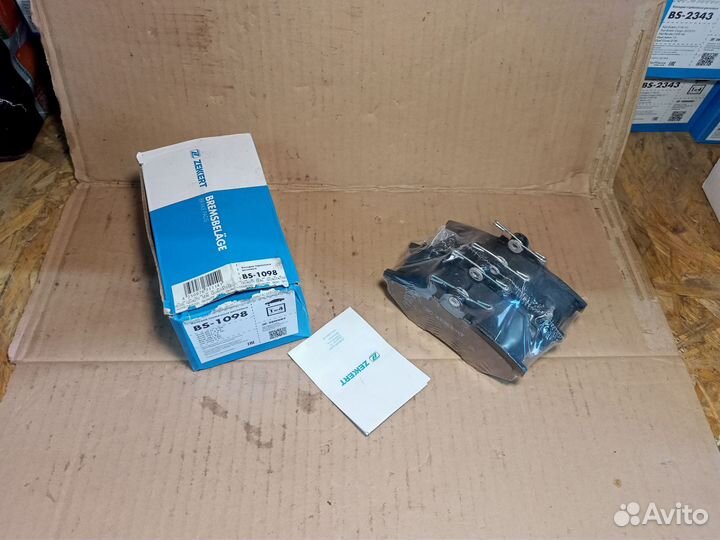 Передние колодки Audi 80, Audi 100, Golf 2, Golf 3