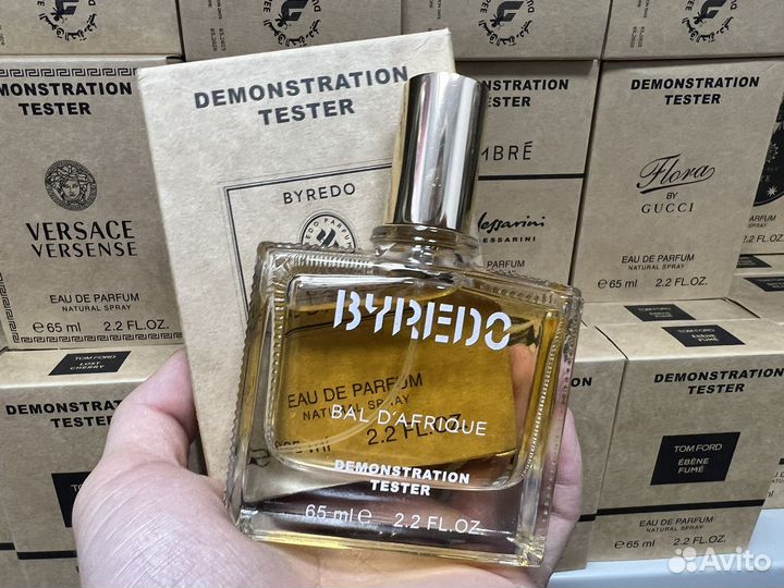Byredo bal d afrique