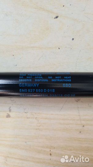 Газовые упоры багажникаVolkswagen Tiguan