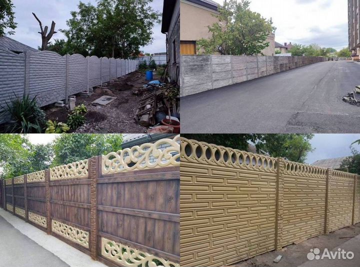 Забор из бетонных плит