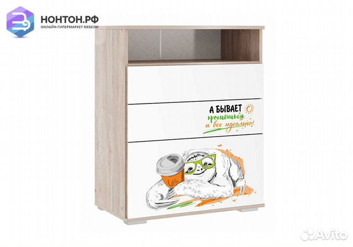 Комод Зоо 27.01 дуб мария / белый