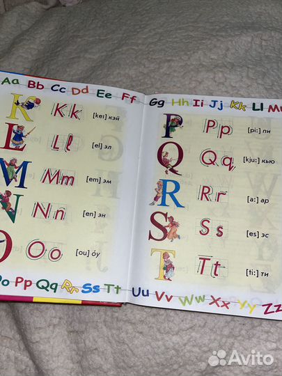 Книга английский язык с нуля учебник