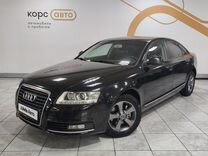 Audi A6 2.0 CVT, 2010, 263 784 км, с пробегом, цена 750 000 руб.