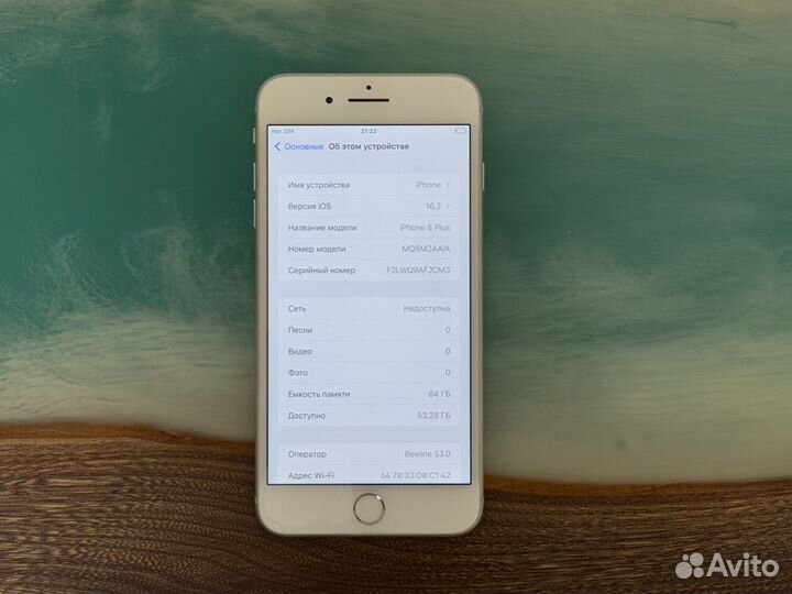 iPhone 8 Plus 64gb В Идеале (sim+esim)