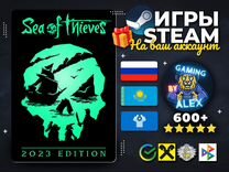 Sea of Thieves - Steam
