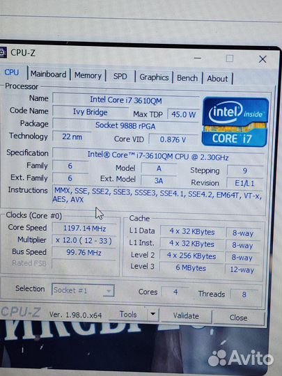 Процессор для ноутбука Intel Core i7-3610QM