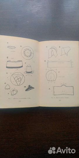 Театр в чемодане. Е.Раугул, М.Козырева