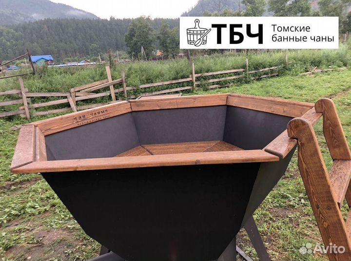 Банный чан с арендой и выкупом