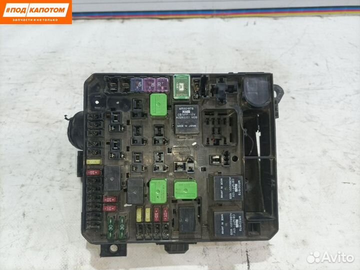 Блок предохранителей Mitsubishi Outlander 2
