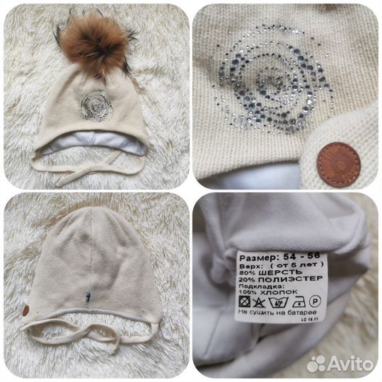 Шапка/снуд для девочки зима/демисезонные 5-7 лет